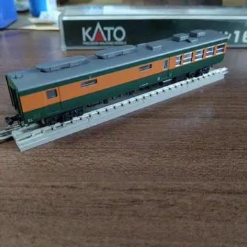 KATO 4057 사하시 165