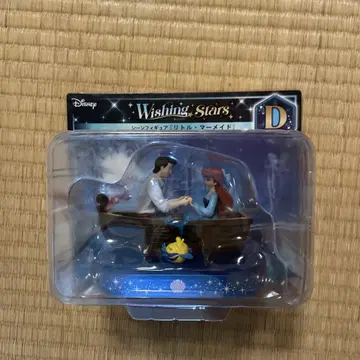 Wishing Stars 아리엘 피규어