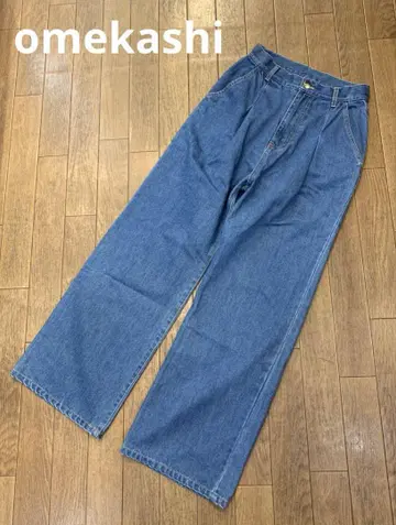 오메카시 오메카시 청바지