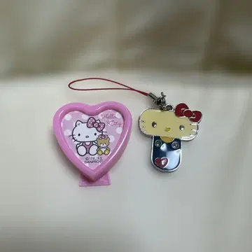 하트형 케이스와 키티 키링 세트