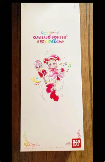 오쟈마녀 도레미 Special Memorize 크루르폴론