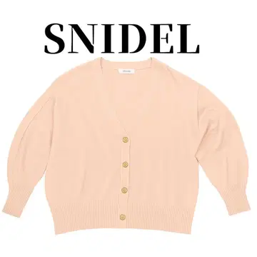 스나이델 SNIDEL 빅 핑크 V넥 가디건