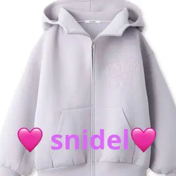 3일 연휴 한정판 판매 snidel 볼륨 후드티 2023