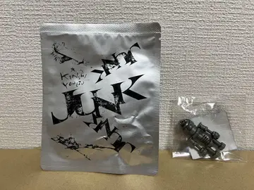 요네즈켄시 junk 2025 왕관 목걸이 + 키홀더