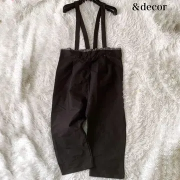 앤드 데코 퀼팅 포켓 올인원 프릴 핸드메이드 작가