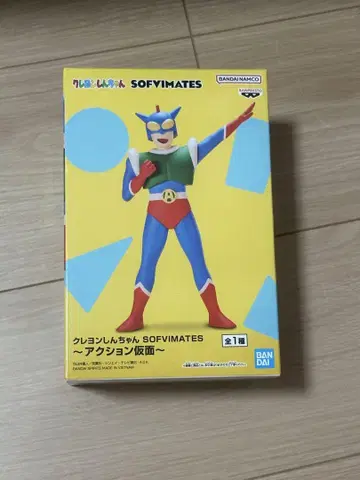 짱구는 못말려(크레용 신짱) SOFIMATES 액션 피규어 액션 가면