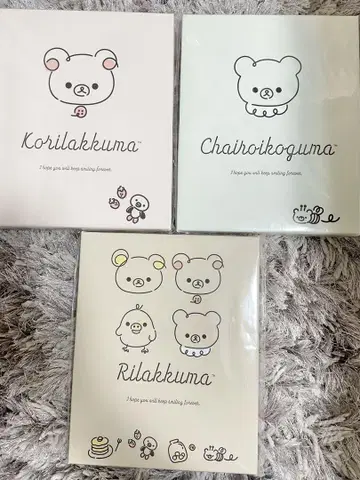 리락쿠마 캐릭터 파인 아트 코리락쿠마 차이로이코구마 키이로이트리