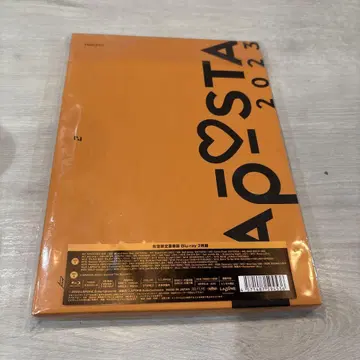 LAPOSTA 2023 Blu-ray