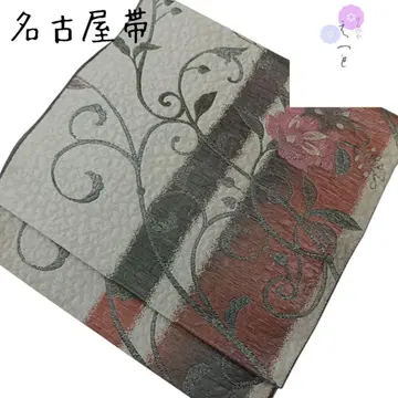 50 나고야 오비 캐주얼 꽃+덩굴 패턴 브라운 그린 앤티크