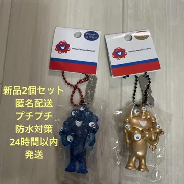 EXPO 간사이 만박 미야쿠미야쿠 골드 글리터 마스코트 키링