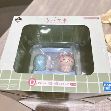 치이카와 (먼작귀) 1번 복권 D상 귀여운? 세면대 피규어