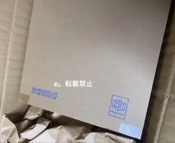 ONEPIECE P.O.P 로우 피규어 PBM