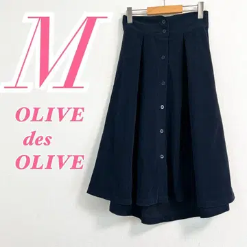 OLIVE des OLIVE 네이비 플레어 스커트 M 코듀로이