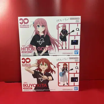 30MP 봇치 더 록! 고토 히토리 키타 이쿠요 2