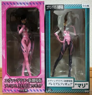 에반게리온 신극장판 프리미엄 피규어 마리 2개 세트
