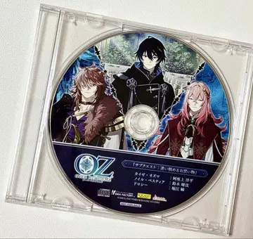 OVER REQUIEMZ 특전 CD 망설이는 쇼핑