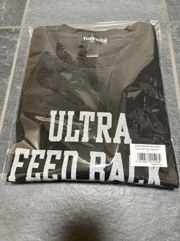 [새상품] 미셸 ULTRA FEEDBACK GROOVE 티셔츠 L
