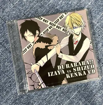듀라라라!! 이자야 vs 시즈오 싸움 CD
