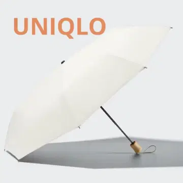 유니클로 양산 UV컷 컴팩트 엄브렐라