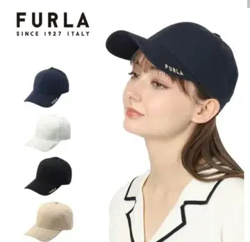 훌라 캡
