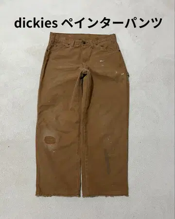 1점물 dickies 페인터 팬츠 브라운 덕 w34 페인트