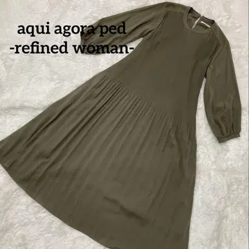 aqui agora ped 올리브색 플리츠 원피스