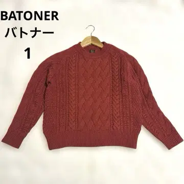 인기 BATONER 케이블 아란 니트 크루넥 스웨터 빨간색