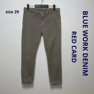BLUE WORK DENIM RED CARD 치노 팬츠