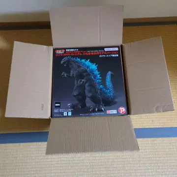 밀레니엄 고질라