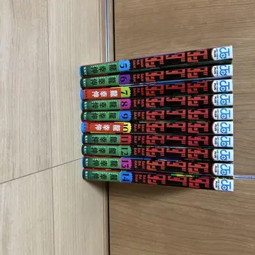 단다단 5-14권 세트