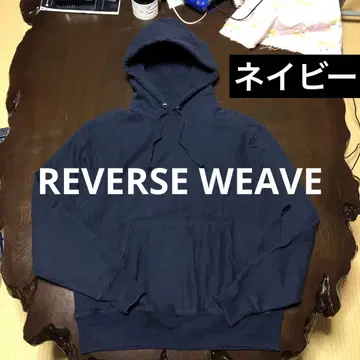 챔피온 리버스 위브 후디 후드티 네이비 온두라스 제조