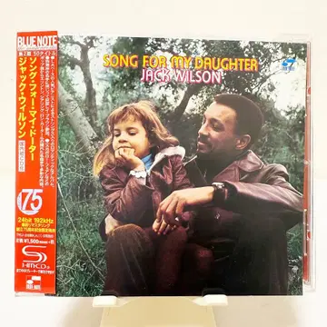 잭 윌슨 CD SONG FOR MY DAUGHTER
