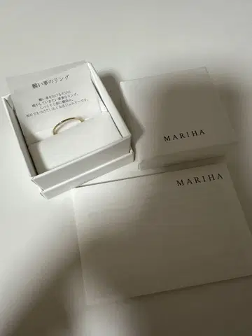 MARIHA 소원 반지 YG 14호