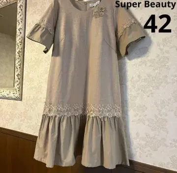 Super Beauty 반팔 원피스 42