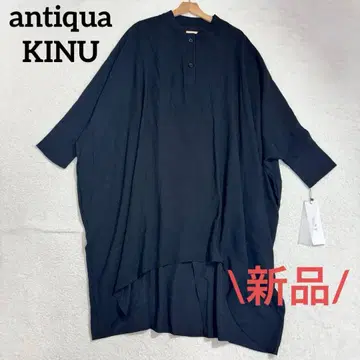안티카 antiqua KINU 롱 원피스 긴팔