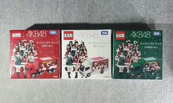 토미카 AKB48 (레드 화이트 그린)