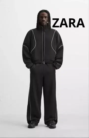 ZARA 자라 대비 니카 셋업 단종