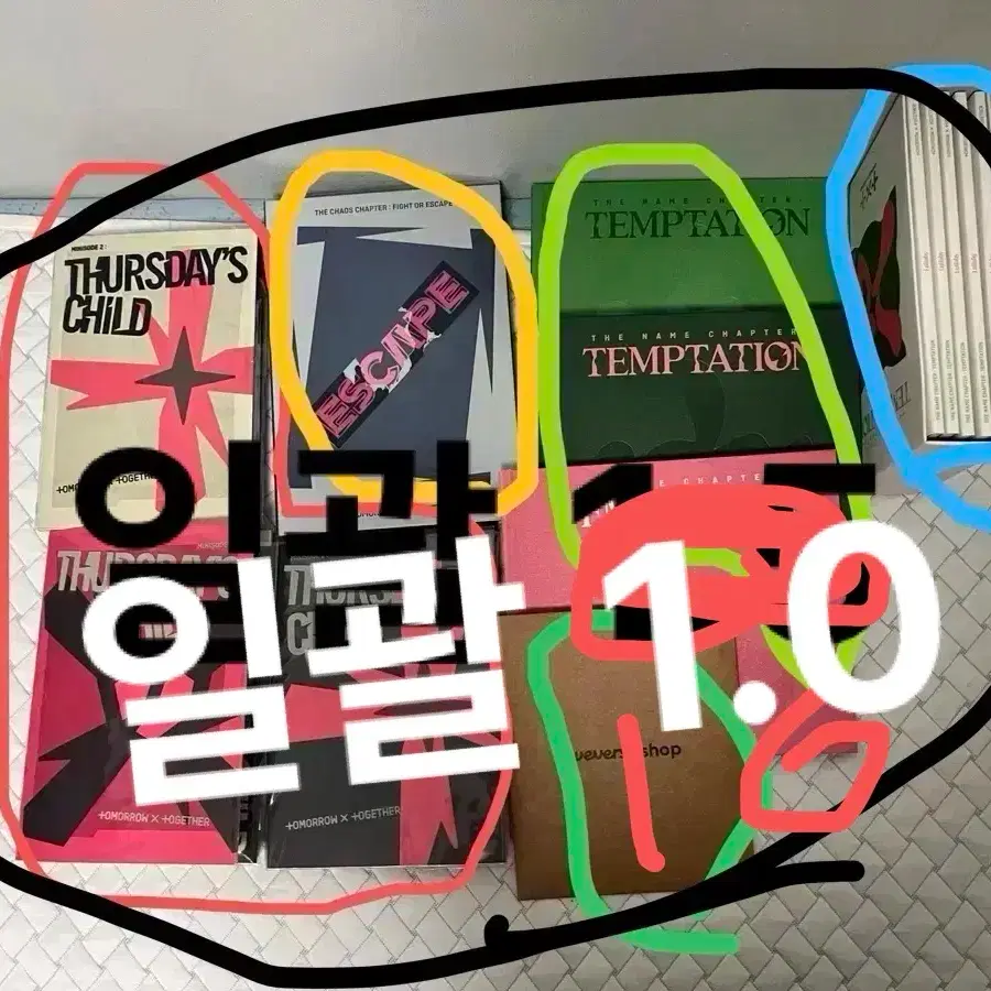 Price Drop! TXT album