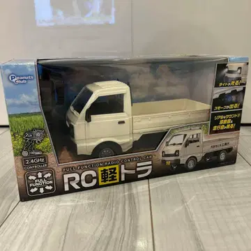 미개봉 새상품 엄청나게 멋진 리얼 경트럭! RC 경트럭