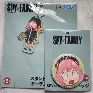 [ 미사용 ] SPY x FAMILY 아냐 캔뱃지 키체인