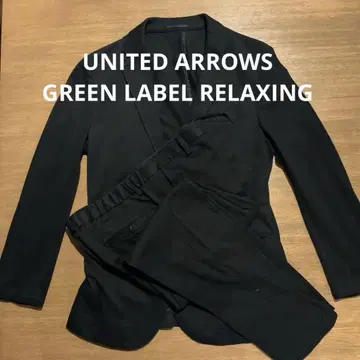 정장 세트 UNITED ARROWS GREEN LABEL RELAXING