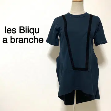 les Biiqu a braque 네이비 컬러 반팔 튜닉