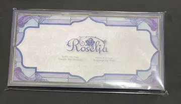 Roselia Destiny fate 구매 혜택 보관 케이스