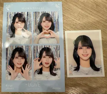 사사키 마이카 4컷 사진 ID 사진 세트