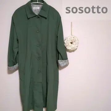 sosotto 리버티 프린트 스탠 칼라 롱 코트 그린