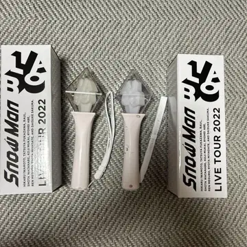 SnowMan LABO 응원봉 2개 세트