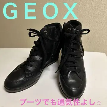 GEOX 38 사이즈 숏부츠