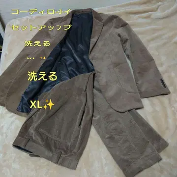 고품질 GU 코듀로이 브라운 셋업 XL 세탁 가능