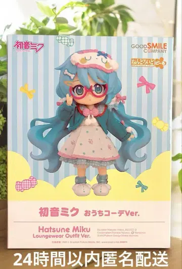 넨도로이드 돌 하츠네 미쿠 오하우치 코디 Ver. 새상품 미개봉