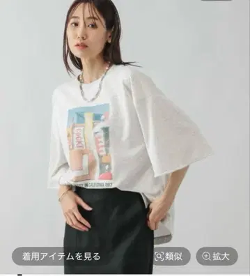 글로벌 워크 건조하기 쉬운 프린트 7부 소매 579367 레귤러 그레이